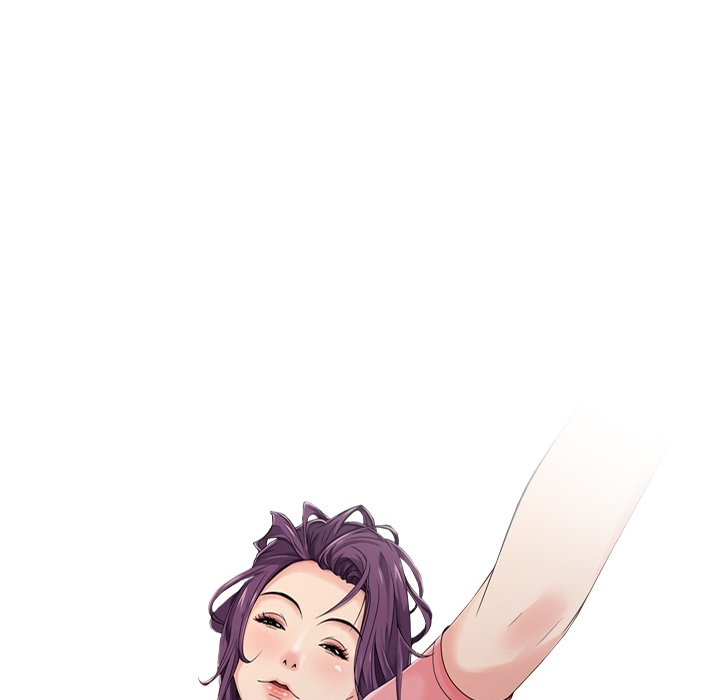 Just For You - Chapter 10 Page 11