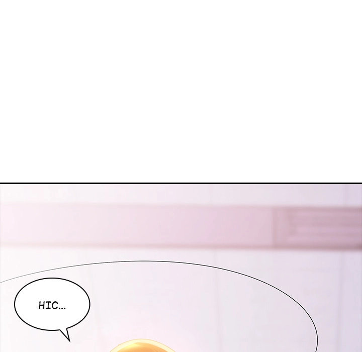 Office Troubles - Chapter 2 Page 45