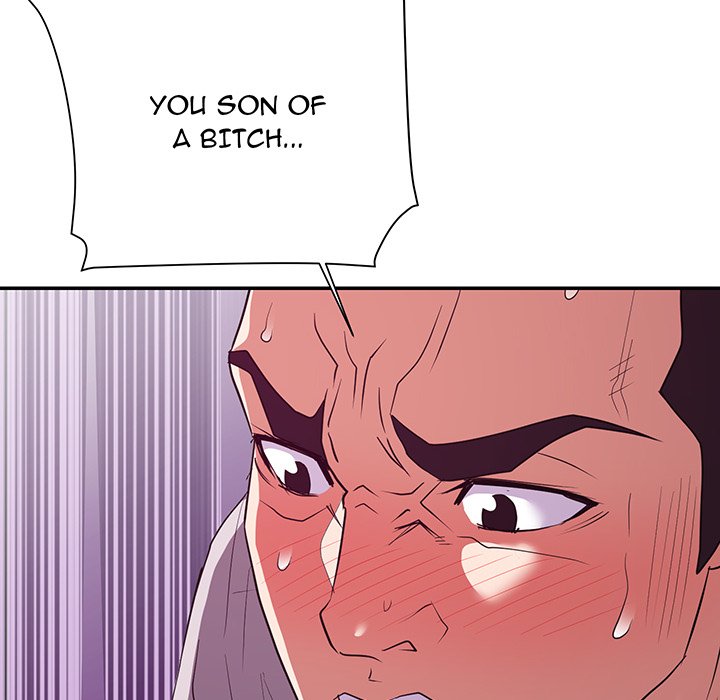 New Flavors - Chapter 26 Page 14