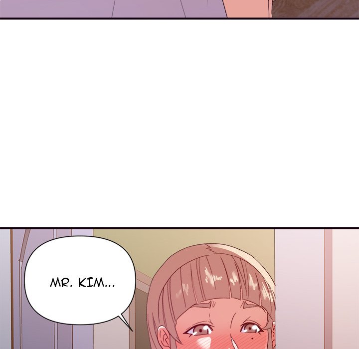 New Flavors - Chapter 26 Page 33