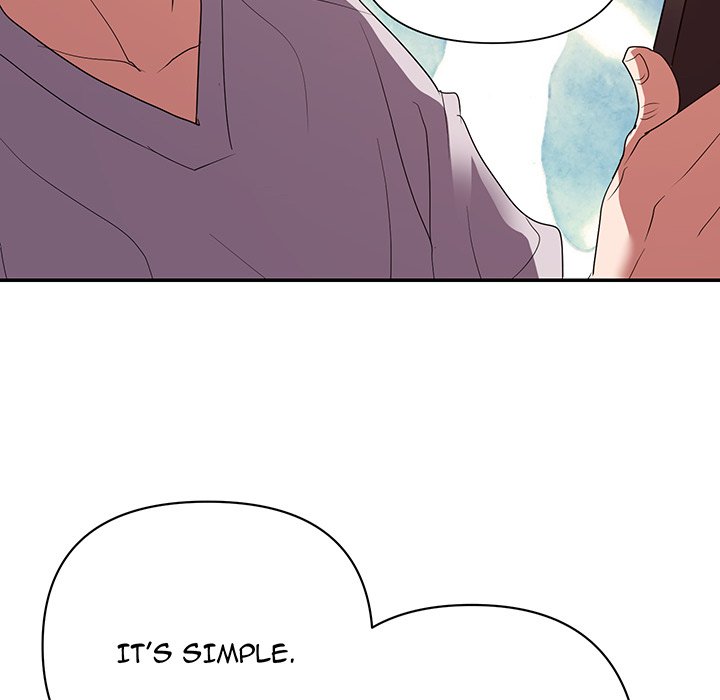 New Flavors - Chapter 26 Page 6