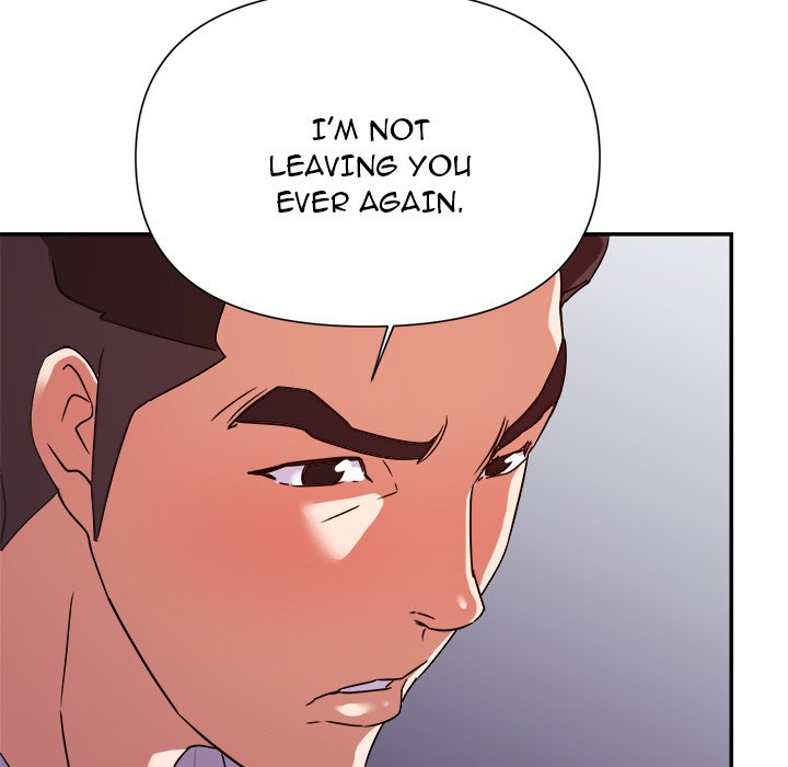 New Flavors - Chapter 28 Page 17