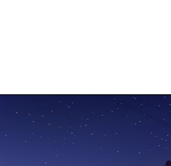 New Flavors - Chapter 9 Page 46