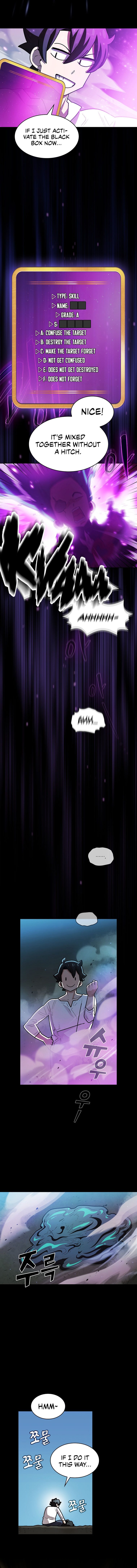 FFF-Class Trashero - Chapter 130 Page 4