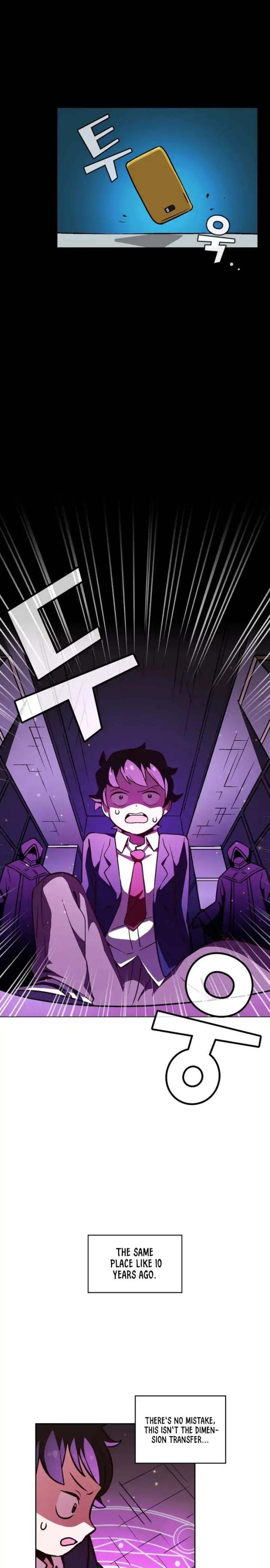 FFF-Class Trashero - Chapter 2 Page 6