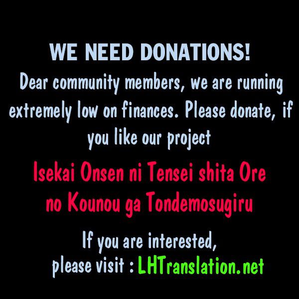 Isekai Onsen Ni Tensei Shita Ore No Kounou Ga Tondemosugiru - Chapter 11 Page 23