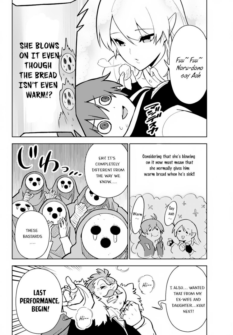 Ore dake Haireru Kakushi Dungeon: Kossori Kitaete Sekai Saikyou - Chapter 12 Page 21