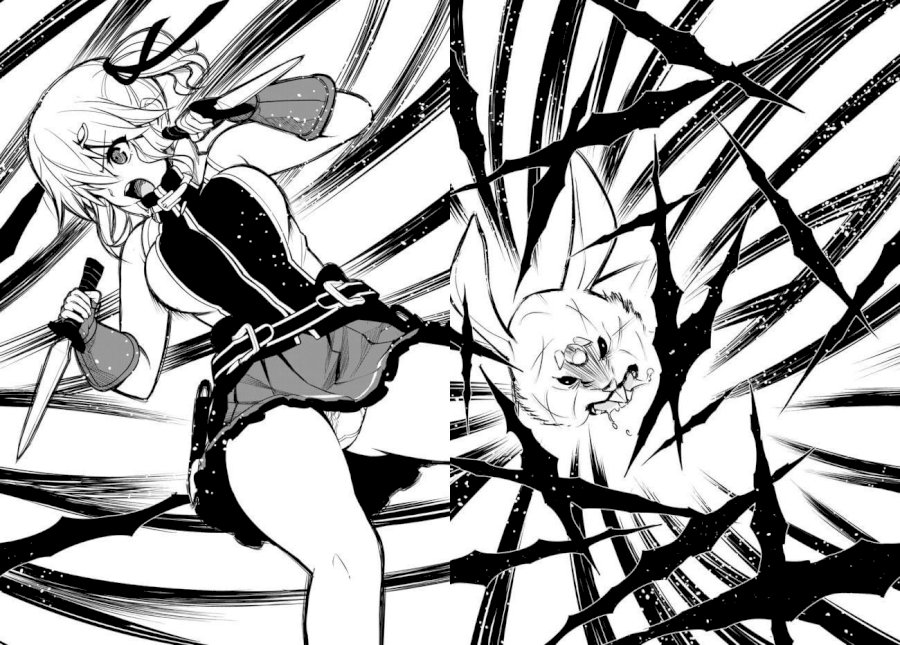 Ore dake Haireru Kakushi Dungeon: Kossori Kitaete Sekai Saikyou - Chapter 7 Page 11