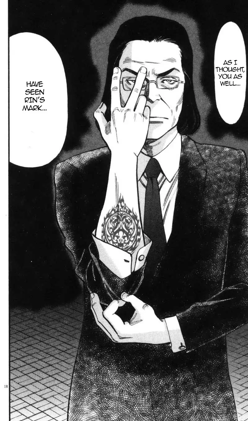 Kono S o, Mi yo! – Cupid no Itazura - Chapter 114 Page 18