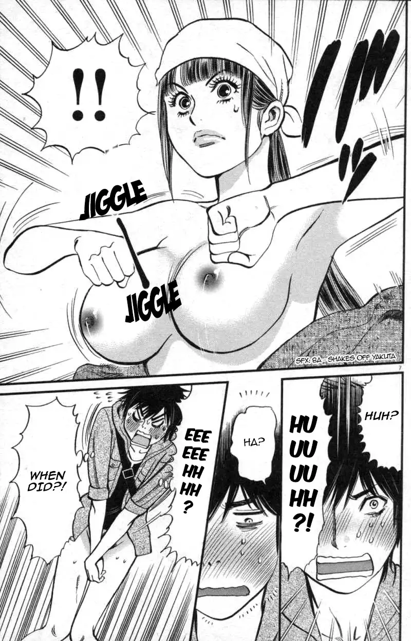 Kono S o, Mi yo! – Cupid no Itazura - Chapter 114 Page 7