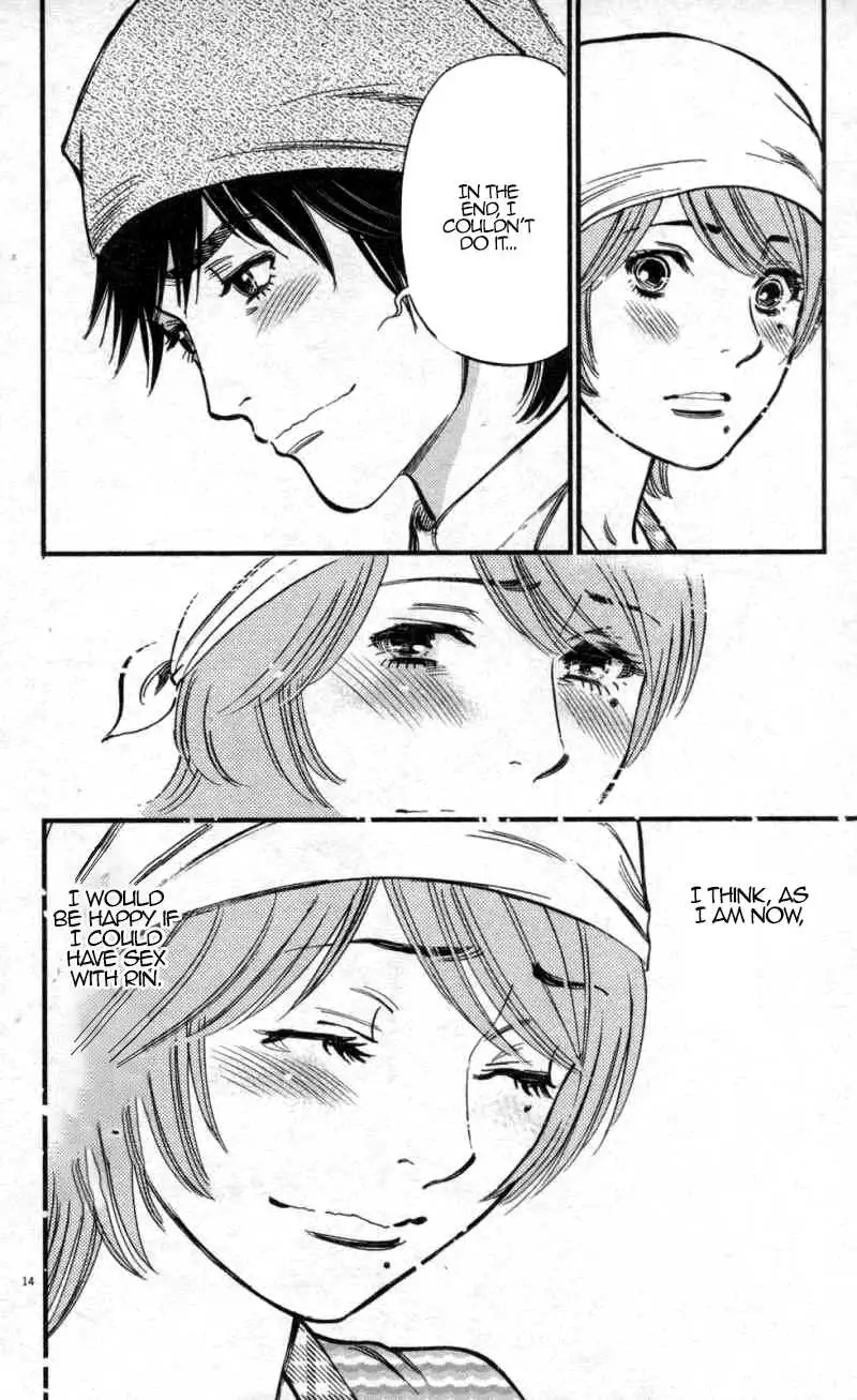 Kono S o, Mi yo! – Cupid no Itazura - Chapter 116 Page 14