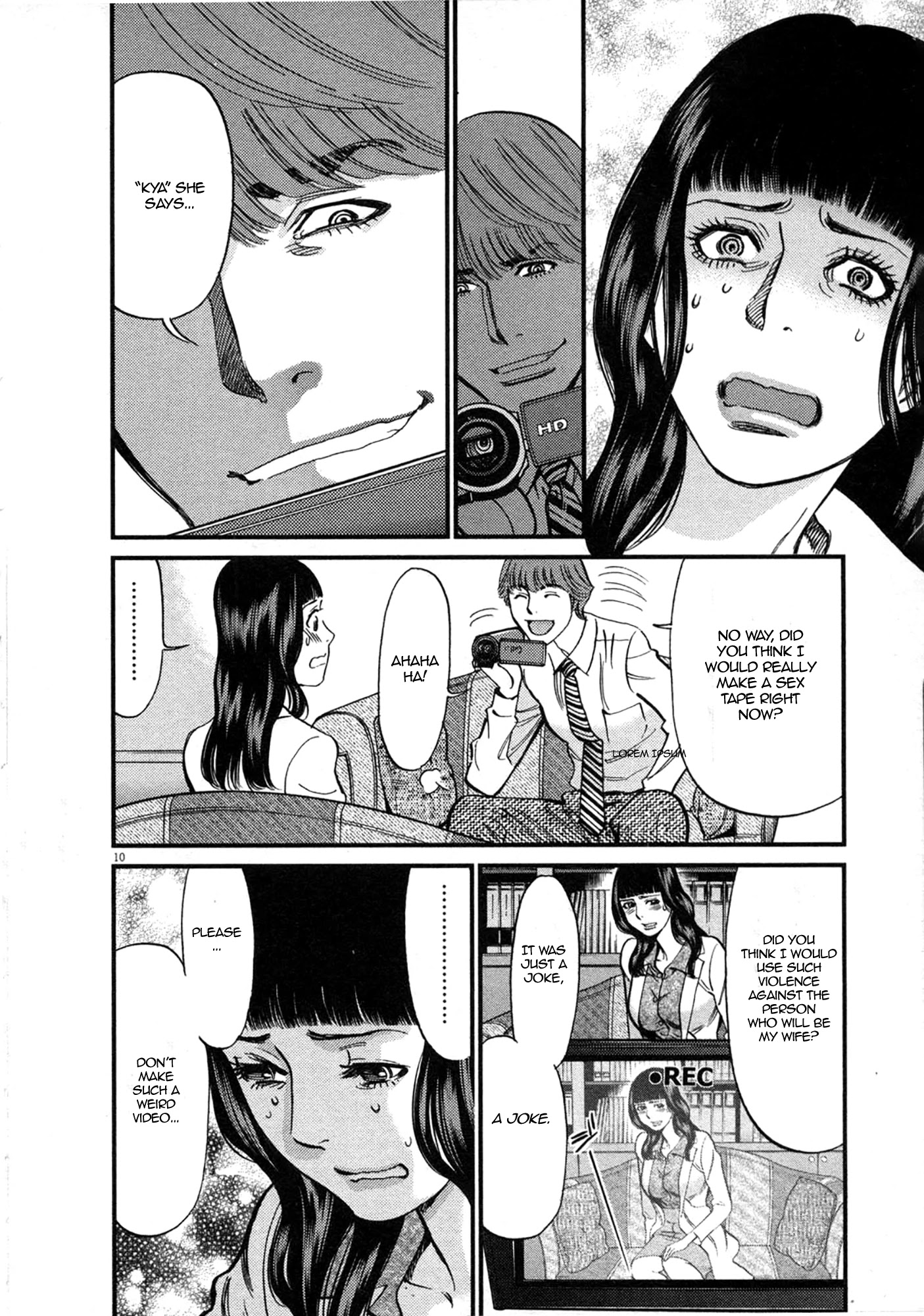 Kono S o, Mi yo! – Cupid no Itazura - Chapter 119 Page 10