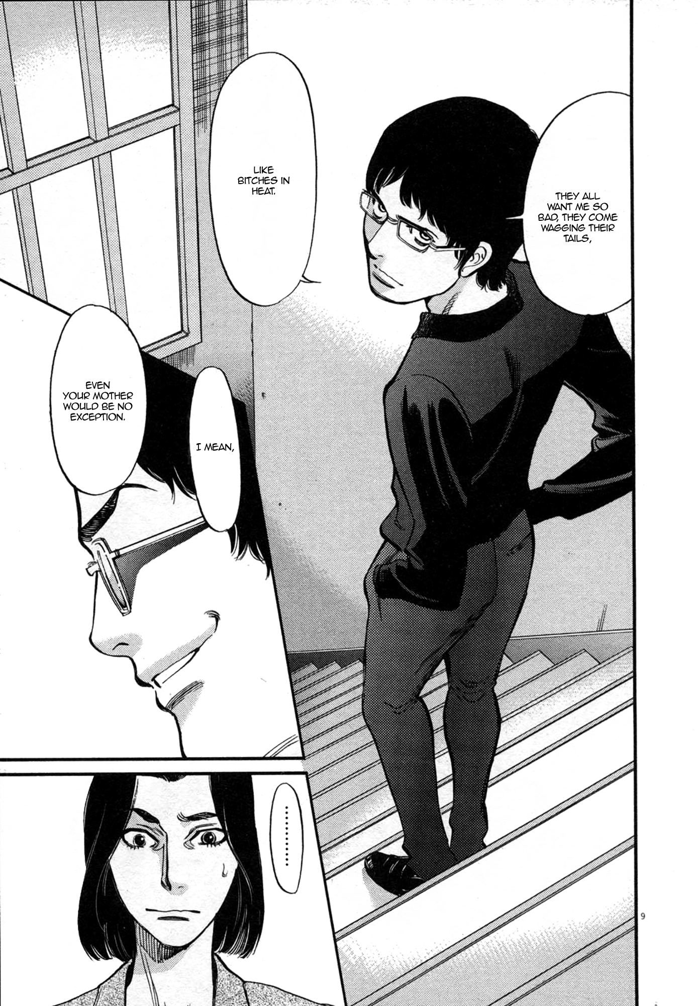 Kono S o, Mi yo! – Cupid no Itazura - Chapter 123 Page 9