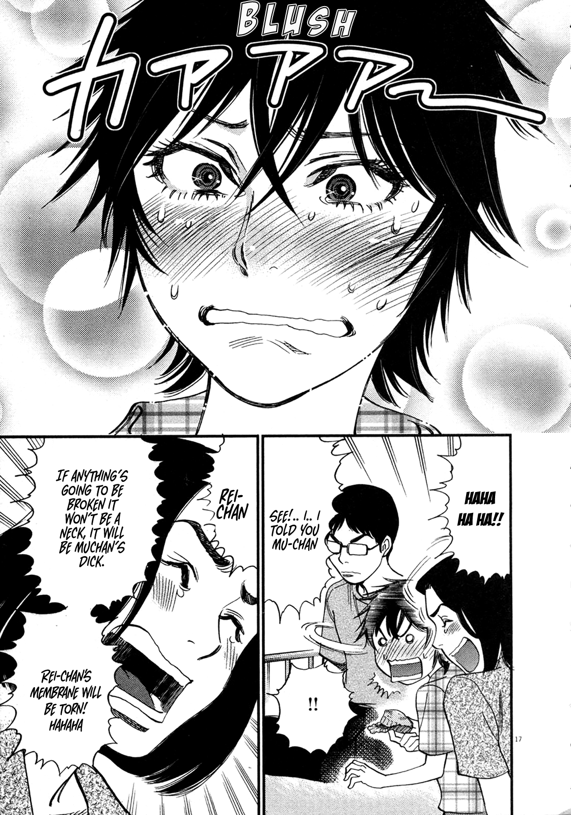 Kono S o, Mi yo! – Cupid no Itazura - Chapter 126 Page 17