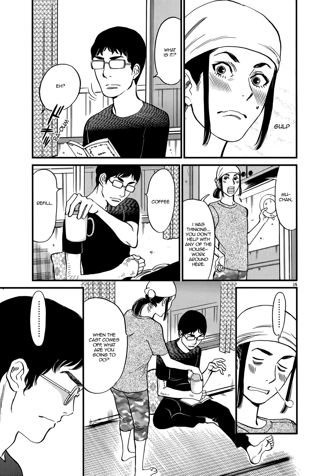 Kono S o, Mi yo! – Cupid no Itazura - Chapter 131 Page 15