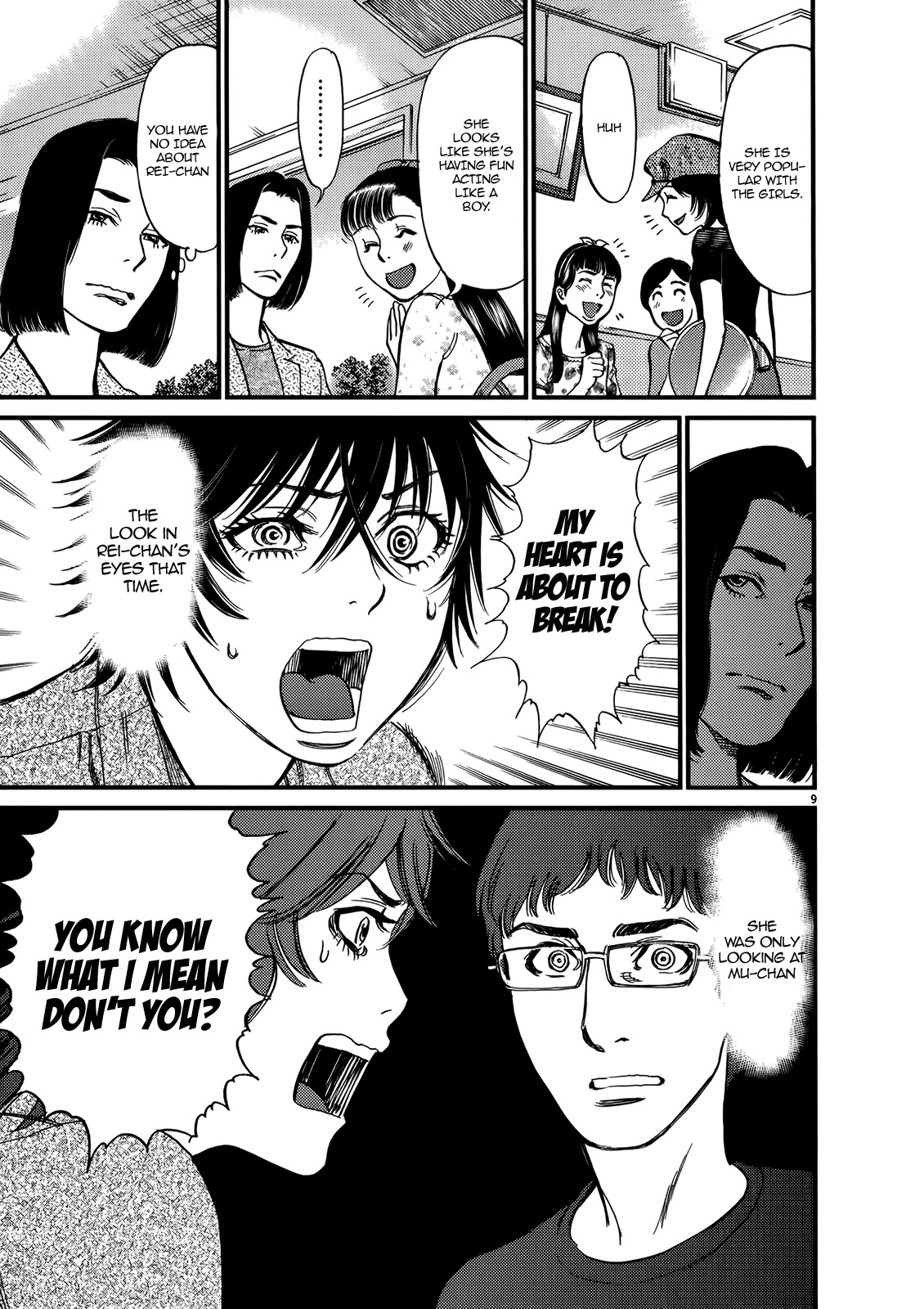 Kono S o, Mi yo! – Cupid no Itazura - Chapter 131 Page 9