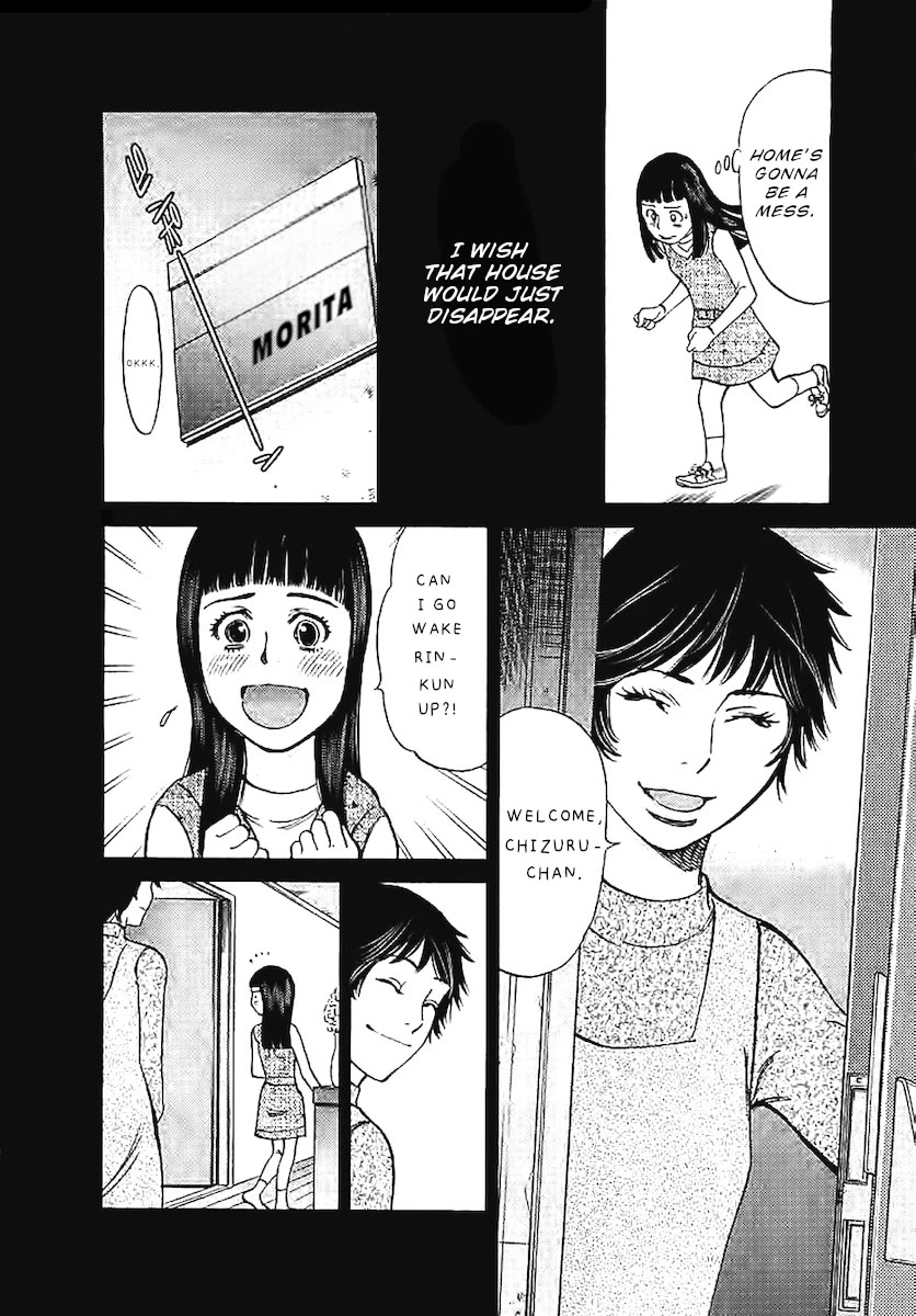 Kono S o, Mi yo! – Cupid no Itazura - Chapter 143 Page 9