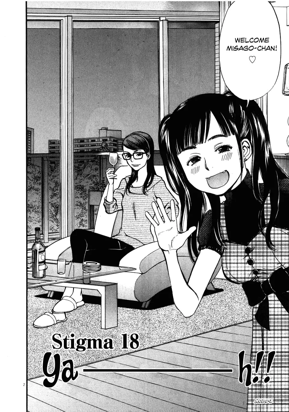 Kono S o, Mi yo! – Cupid no Itazura - Chapter 18 Page 2