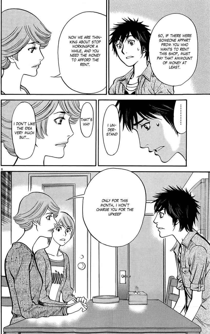 Kono S o, Mi yo! – Cupid no Itazura - Chapter 95 Page 8