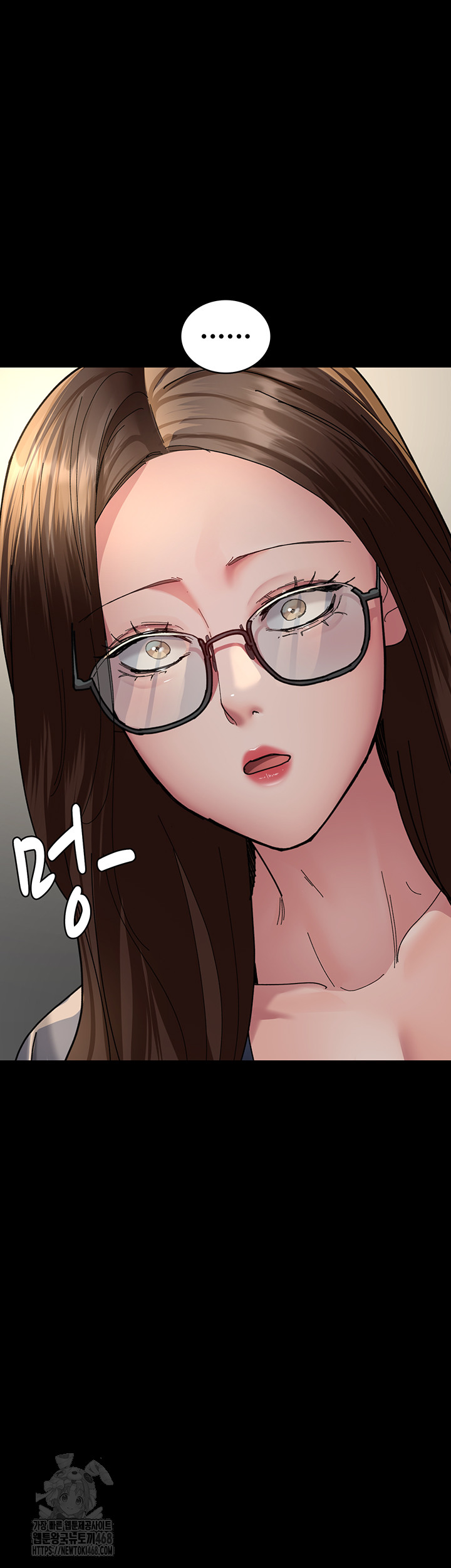Night Hospital Raw - Chapter 108 Page 39