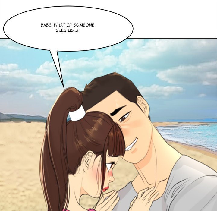 Old Life Behind - Chapter 1 Page 151