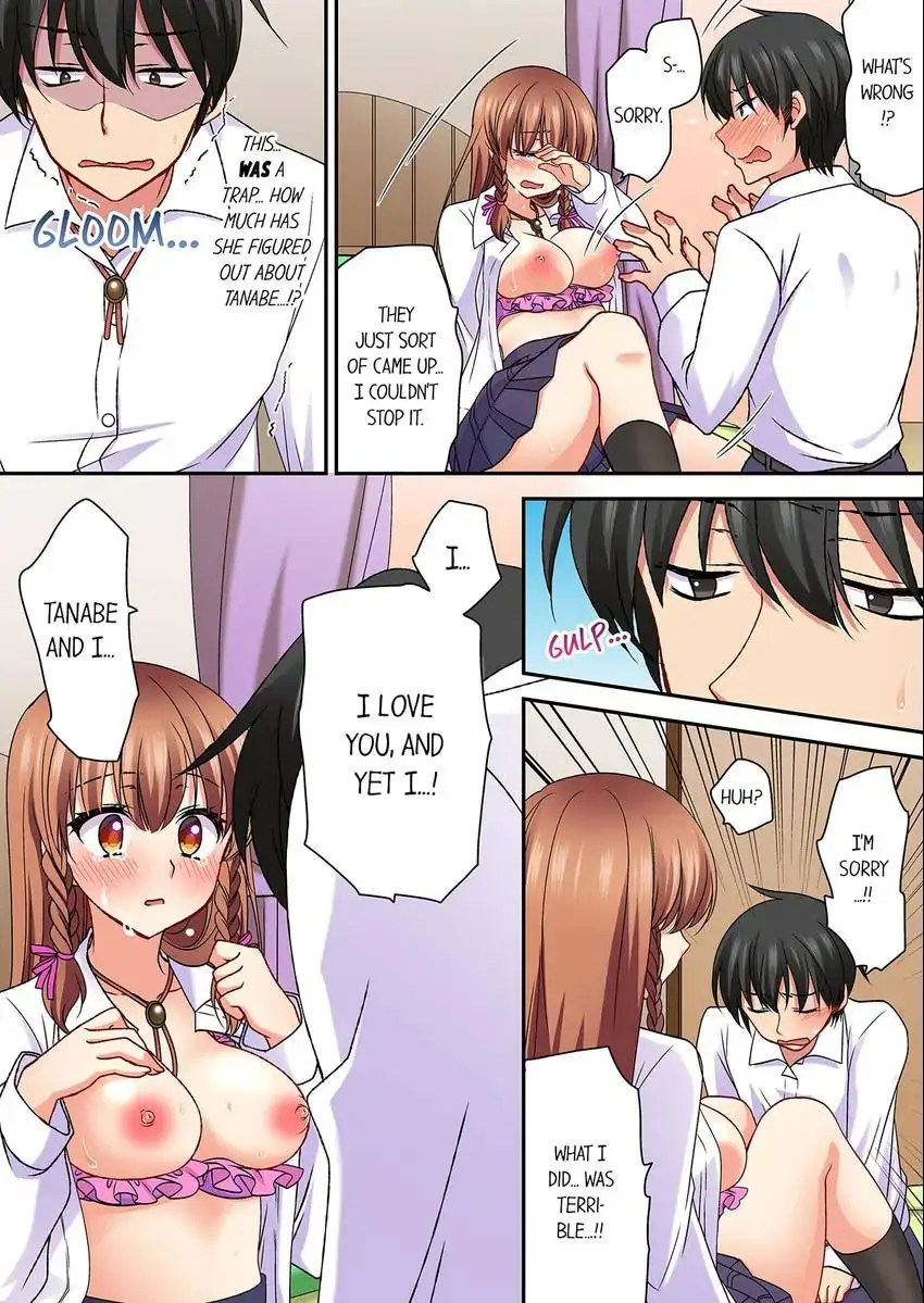 Don’t Rub It Against Me There…! - Chapter 35 Page 2