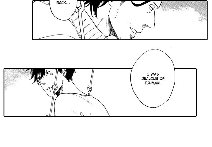 Blue Sky Wars - Chapter 10 Page 1