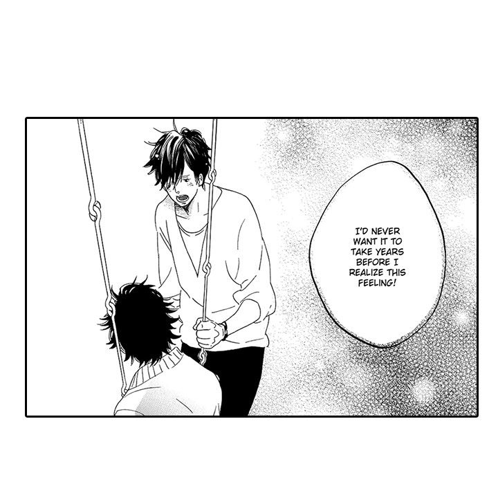 Blue Sky Wars - Chapter 10 Page 12