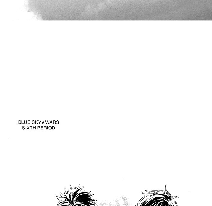 Blue Sky Wars - Chapter 10 Page 24