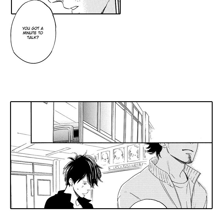 Blue Sky Wars - Chapter 11 Page 14