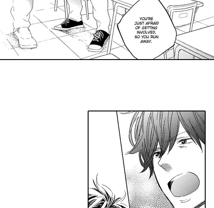 Blue Sky Wars - Chapter 11 Page 24