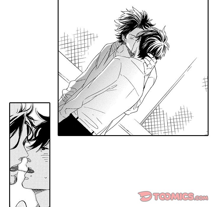 Blue Sky Wars - Chapter 11 Page 43