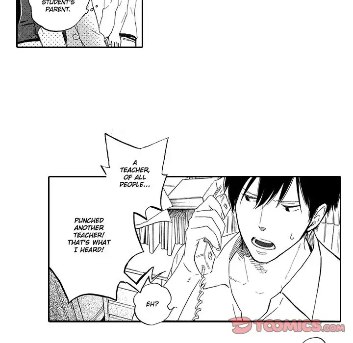 Blue Sky Wars - Chapter 5 Page 15