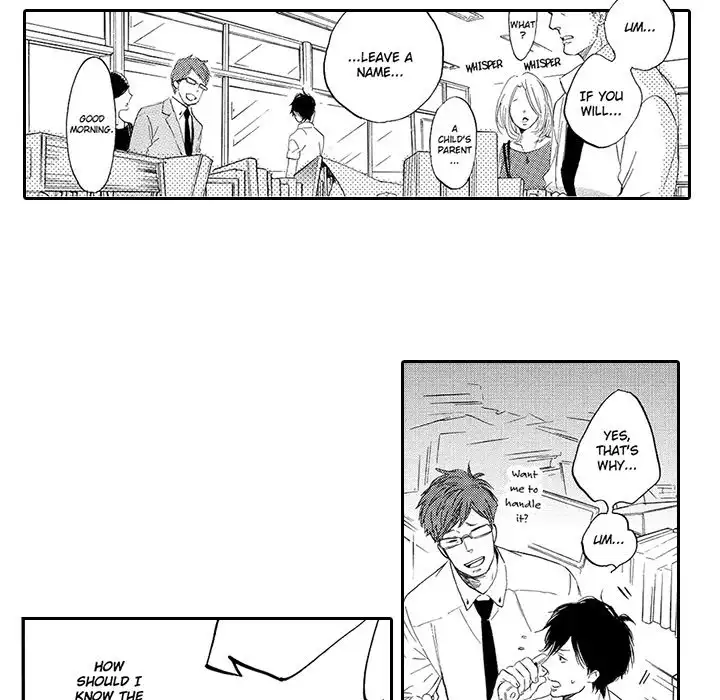 Blue Sky Wars - Chapter 5 Page 16