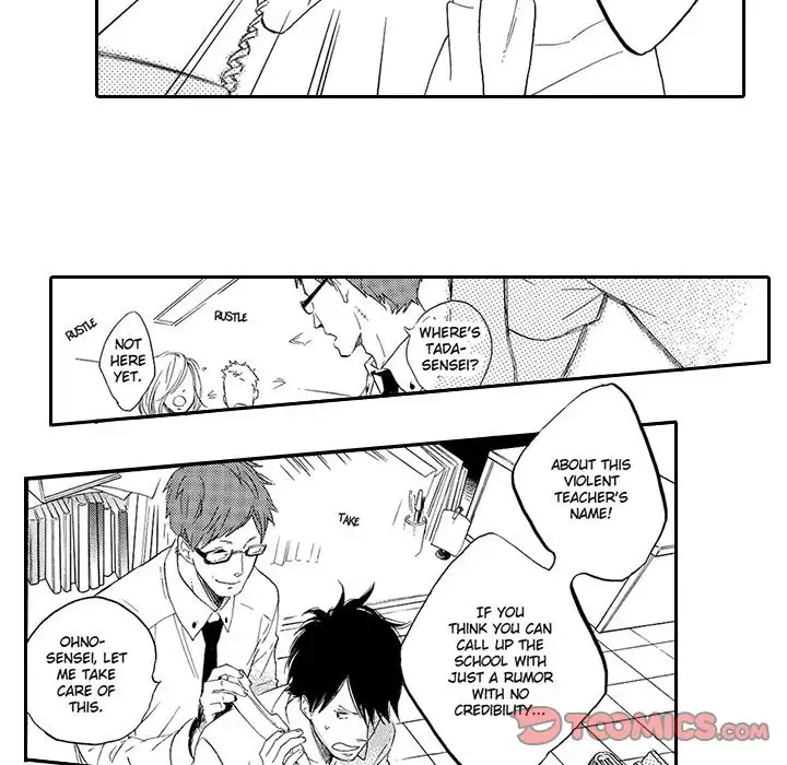 Blue Sky Wars - Chapter 5 Page 19