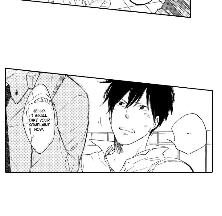 Blue Sky Wars - Chapter 5 Page 20