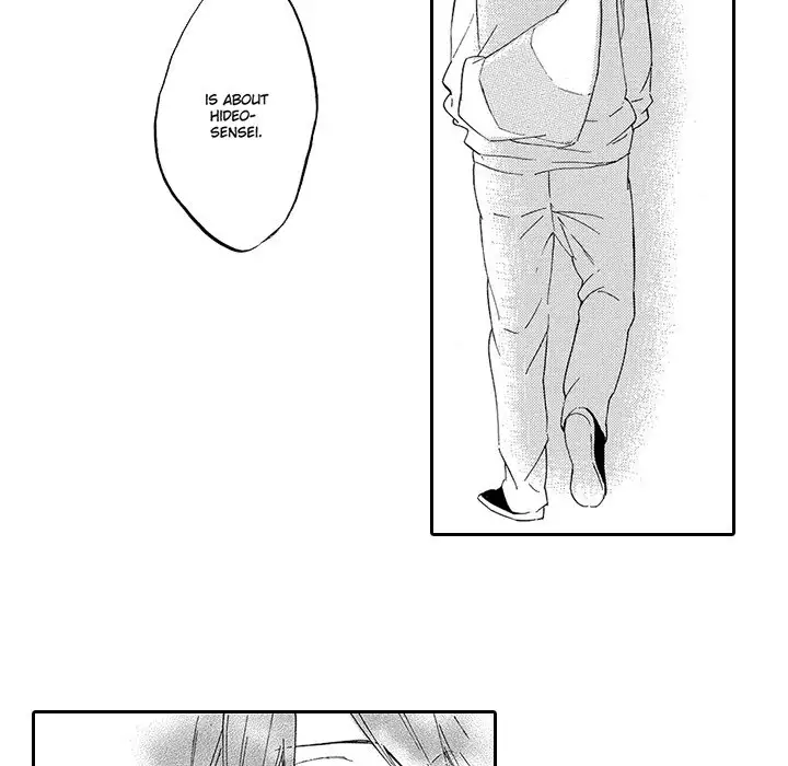 Blue Sky Wars - Chapter 5 Page 28