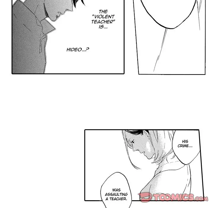 Blue Sky Wars - Chapter 5 Page 37