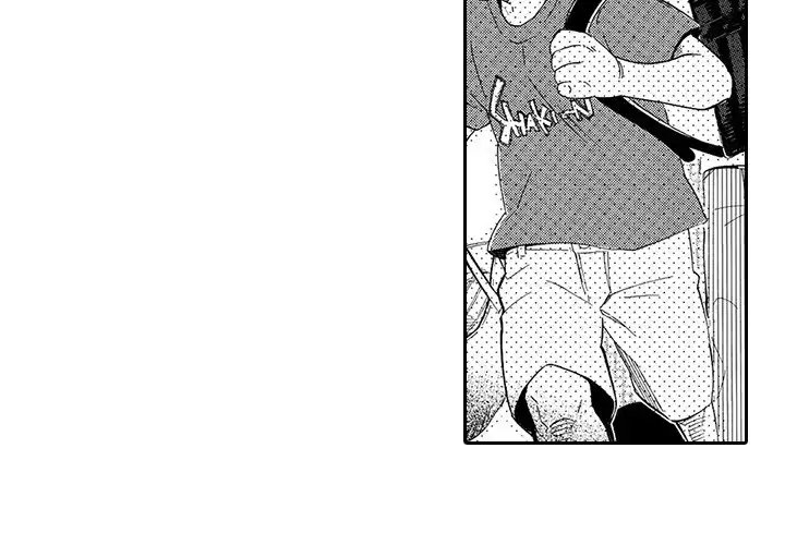 Blue Sky Wars - Chapter 5 Page 4