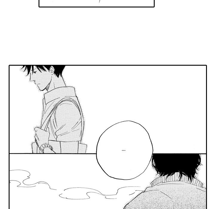 Blue Sky Wars - Chapter 6 Page 15