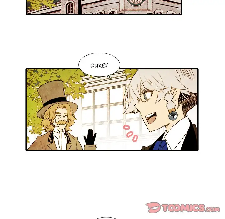 Ardor’s Kingdom - Chapter 15 Page 17