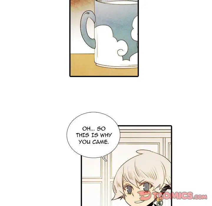 Ardor’s Kingdom - Chapter 15 Page 21