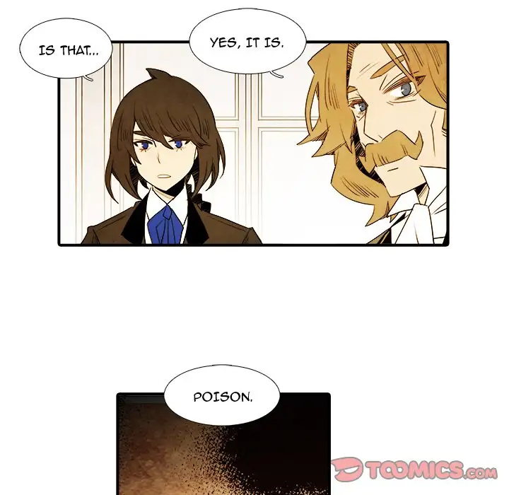 Ardor’s Kingdom - Chapter 15 Page 23