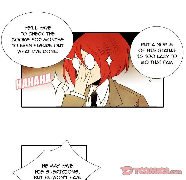 Ardor’s Kingdom - Chapter 15 Page 5