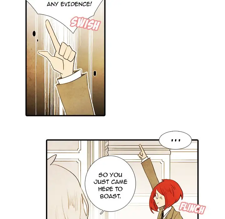 Ardor’s Kingdom - Chapter 15 Page 6