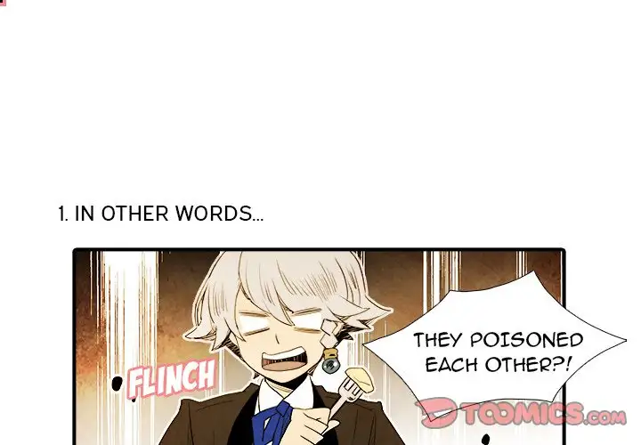 Ardor’s Kingdom - Chapter 23 Page 1