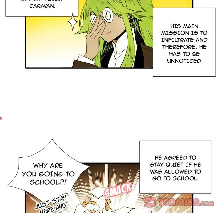 Ardor’s Kingdom - Chapter 23 Page 17