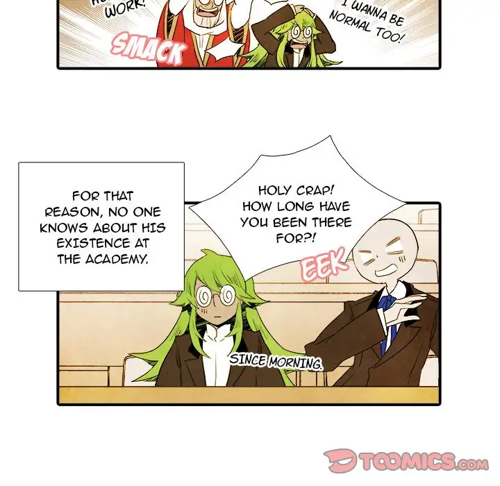 Ardor’s Kingdom - Chapter 23 Page 18