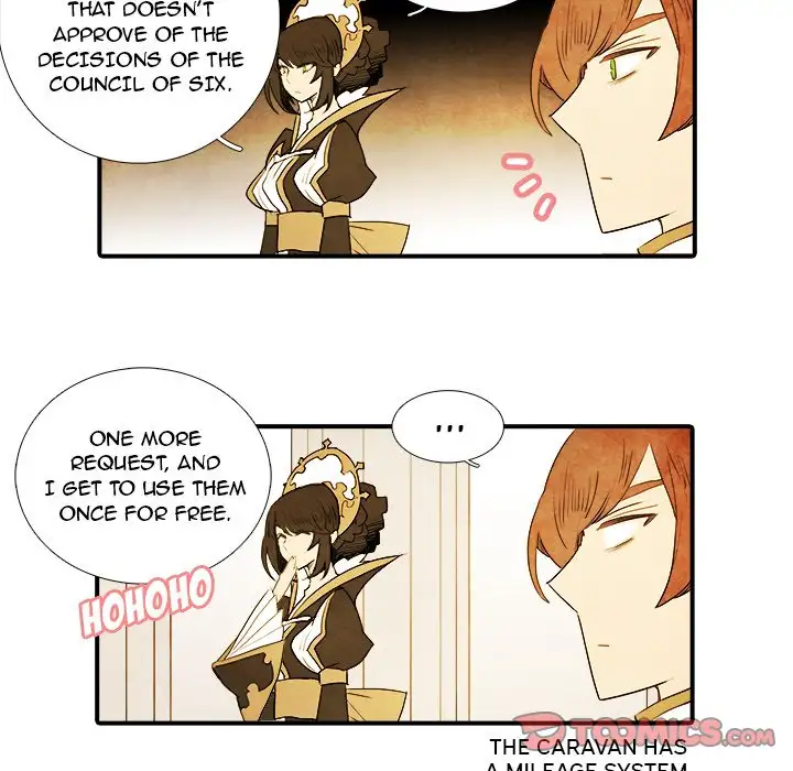 Ardor’s Kingdom - Chapter 23 Page 23