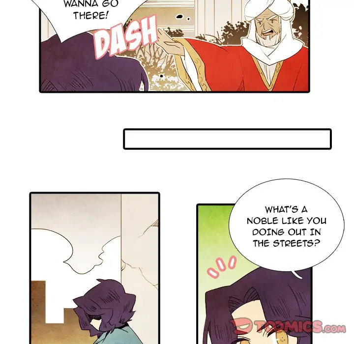 Ardor’s Kingdom - Chapter 23 Page 35